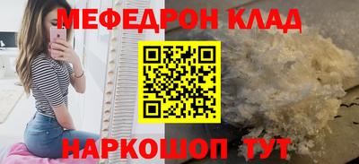 mix Бугуруслан