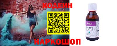 героин Бузулук