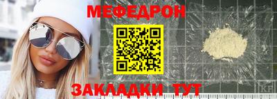 mix Бугуруслан