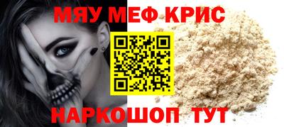 mix Бугуруслан