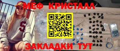 mix Бугуруслан
