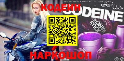 героин Бузулук