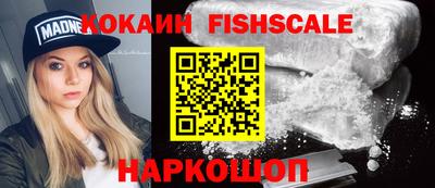 mix Бугуруслан