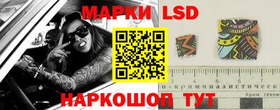синтетический гашиш Будённовск