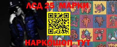синтетический гашиш Будённовск