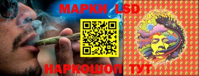 героин Бузулук