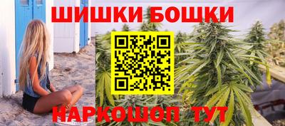 героин Бузулук