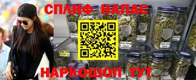 героин Бузулук
