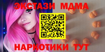 mix Бугуруслан
