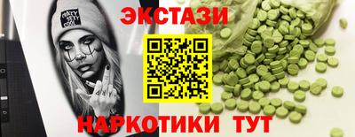 mix Бугуруслан
