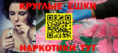 mix Бугуруслан