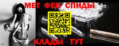 героин Бузулук