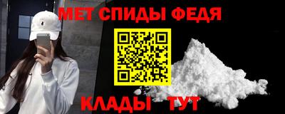 синтетический гашиш Будённовск