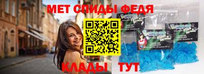 героин Бузулук
