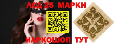 героин Бузулук