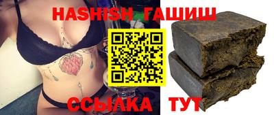 героин Бузулук