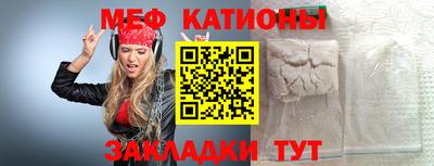mix Бугуруслан
