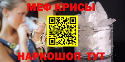 mix Бугуруслан
